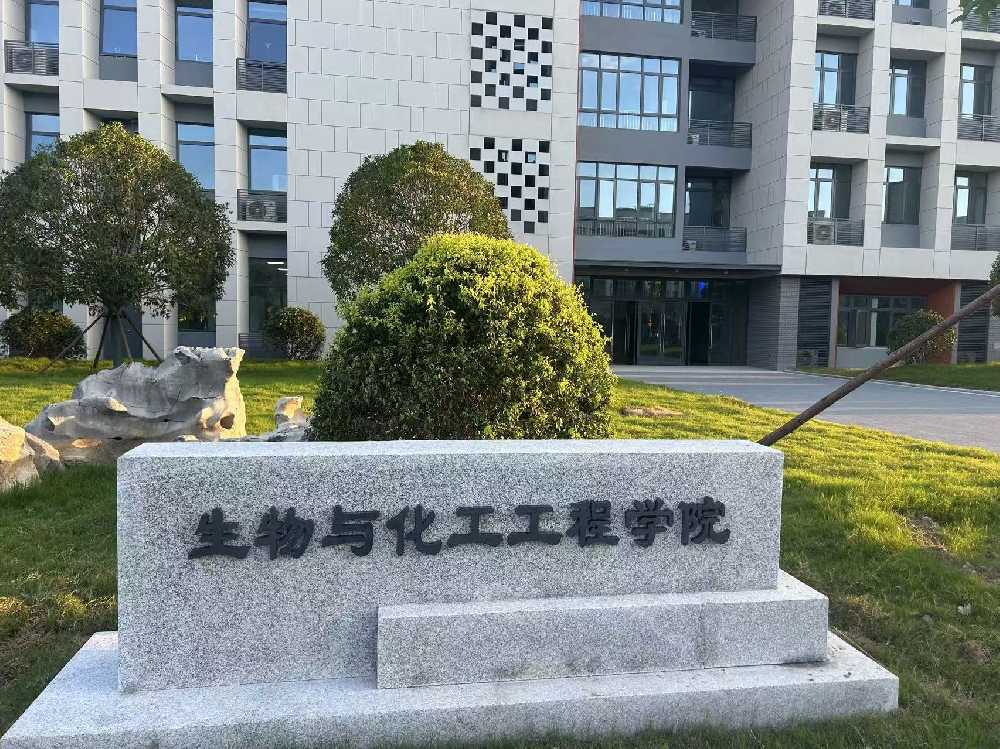 海安市扬州职业大学体育场高杆灯项目
