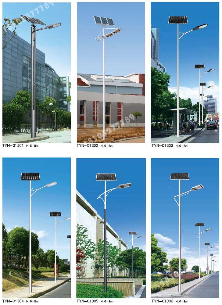 海安市市政道路太阳能路灯